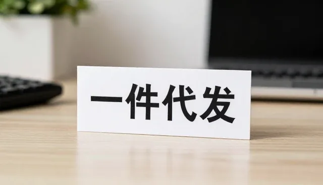 系统运维中常见问题与有效处理策略